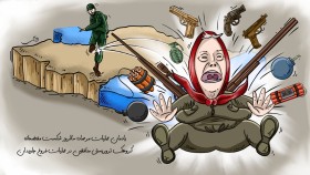 عملیات مرصاد