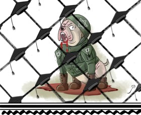 سگ هار اسرائیل