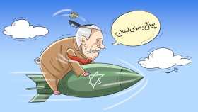 حمله اسرائیل به لبنان
