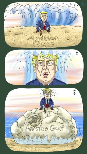 رویای ترامپ
