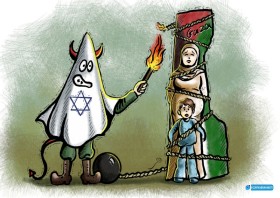 نسل کشی نوین