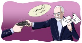 ماشه رابچکان