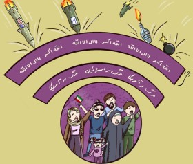 سد عظیم
