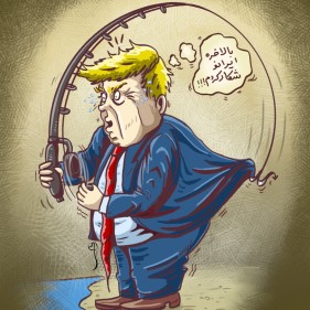 شکار ترامپ