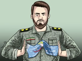 حبس ترامپ در تنگه