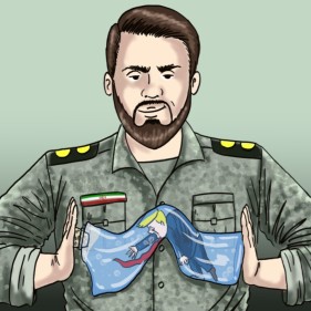 حبس ترامپ در تنگه