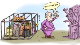 مسئولین