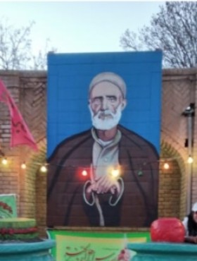 چهره حاج کاطم ساروقی حافظ قرآن  فردی که سواد نداشت اما کل قرآن را یک شبه باالهام خدا حفظ شد