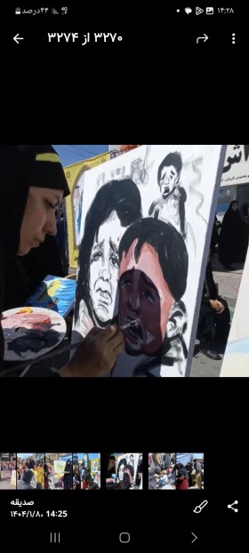فریاد کودکان غزه