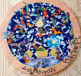 معراج پیامبر (ص)