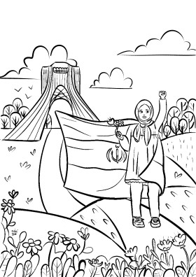 ایران ای سرای امید