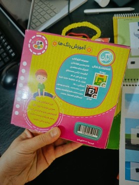 طراحی بسته بندی