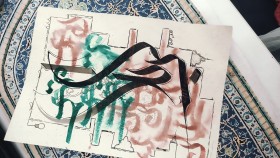 کربلا