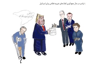 حمله اسرائیل به ایران
