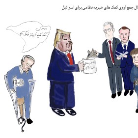 حمله اسرائیل به ایران
