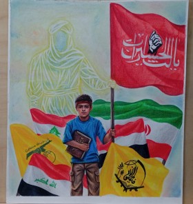 ظهور خونخواهی
