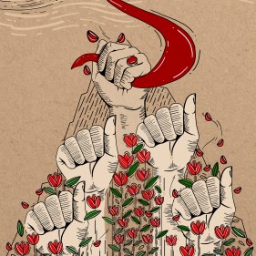 برخیز به خونخواهی