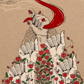 برخیز به خونخواهی