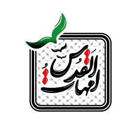 طراحی لوگو