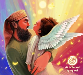 فلسطین