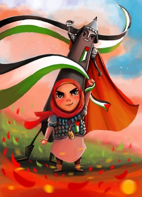 فلسطین