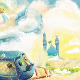 مجله کودک و نوجوان