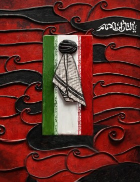 تشییع رهبر شهید