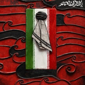 تشییع رهبر شهید