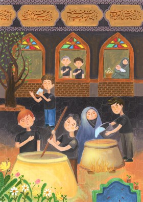 سلام بر حسین (علیه السلام)