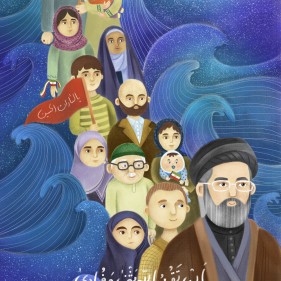 موسی زمان