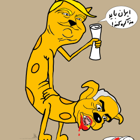 گربه سگ