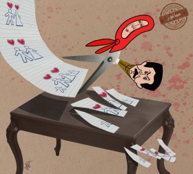 قیچی منافقین