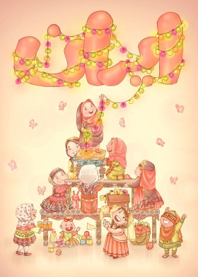 دختران ایران
