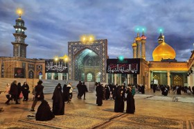 صحن مقدس خانم فاطمه معصومه