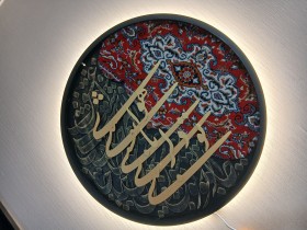 تابلو دکوراتیو