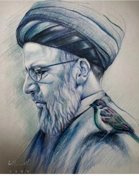 شهید جمهور