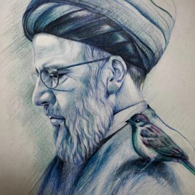 شهید جمهور