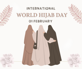 حجاب، تاج بندگی