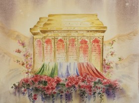 وعده ی نور