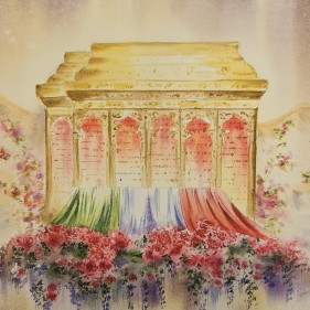 وعده ی نور