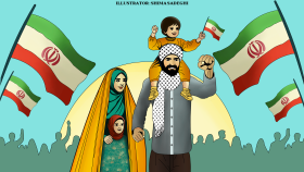 با هم برای ایران