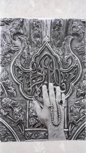 طراحی عکس ضریح اباعبدالله الحسین علیه السلام  نقاشی به سبک سیاه قلم