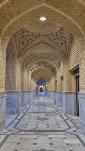 مسیر زندگی