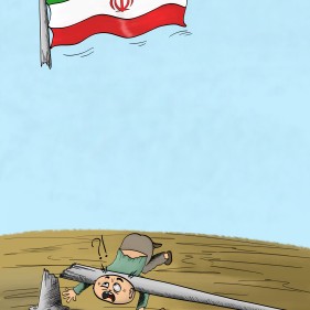عاقبت وطن فروش