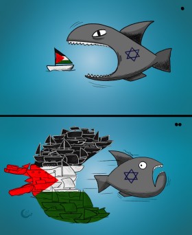 یک جهان با صمود