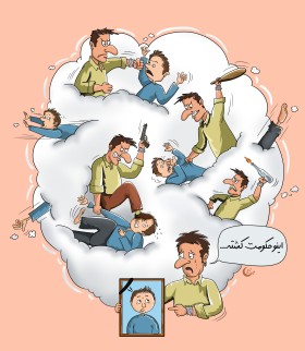 پروژه کشته سازی در دستور کار قرار گرفت!!