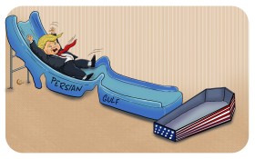 سقوط آزاد در خلیج‌فارس