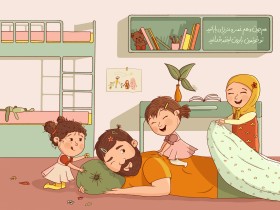 لبخند خدا
