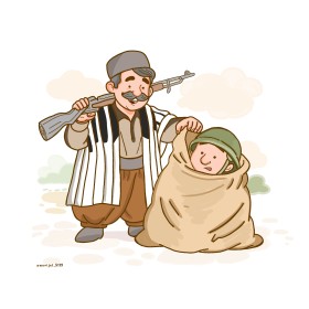 لر باغیرت