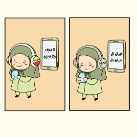 حافظت از گوش هایمان